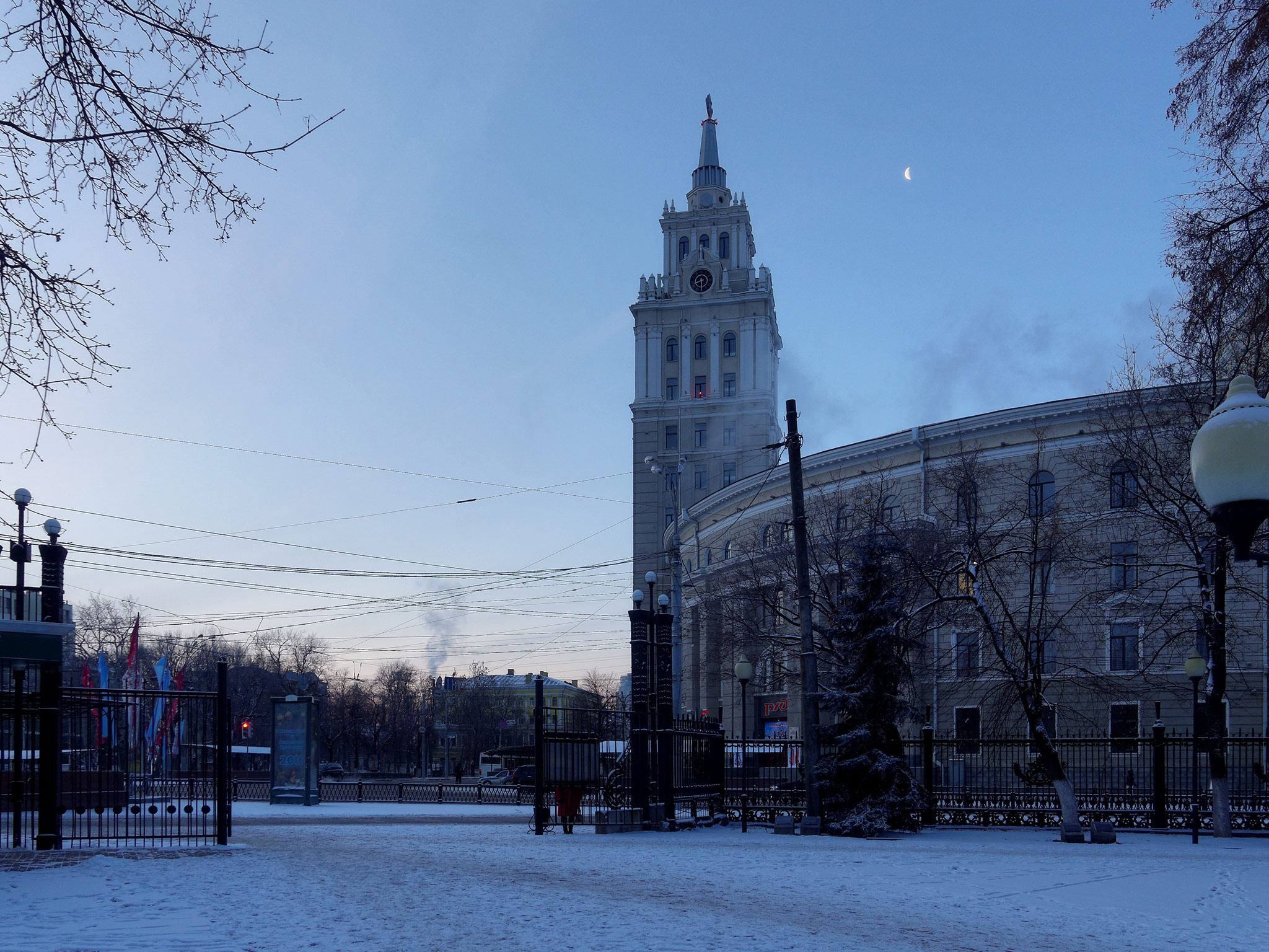 Воронеж. Здание управления Юго-Восточной железной дороги (Voronezh. Headquarter of South Eastern Railway)